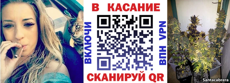 Магазин наркотиков Ачинск Амфетамин ГАШ Бошки Шишки гидра как зайти Alpha-PVP
