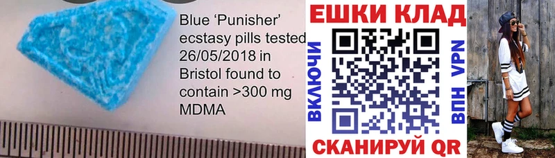 Ecstasy DUBAI  Ачинск 