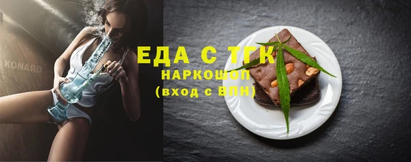 круглые Алексин