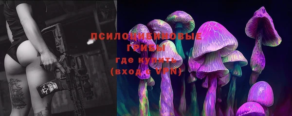 альфа пвп VHQ Алзамай