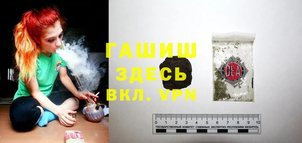 PSILOCYBIN Алексеевка
