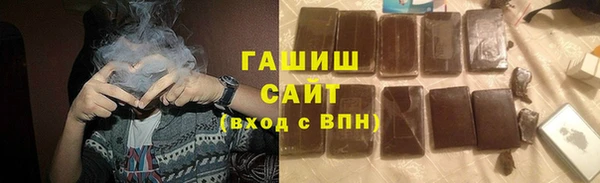 PSILOCYBIN Алексеевка