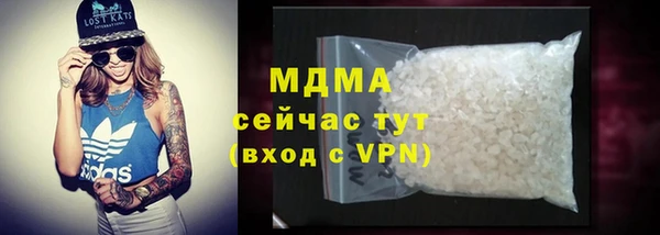 PSILOCYBIN Алексеевка