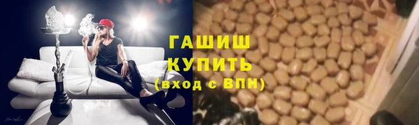 PSILOCYBIN Алексеевка