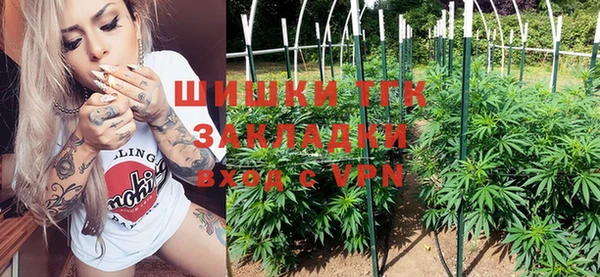 PSILOCYBIN Алексеевка