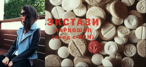 PSILOCYBIN Алексеевка