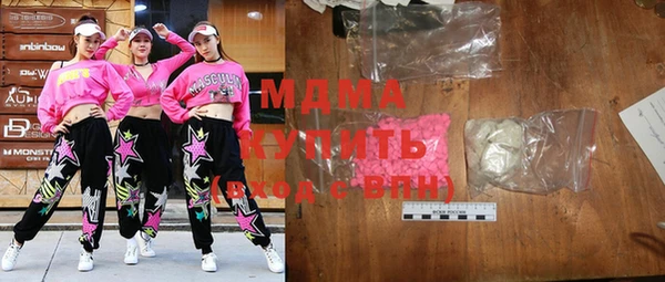 круглые Алексин
