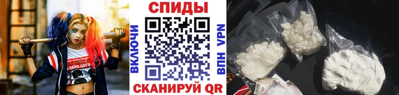 закладки  Ачинск  Первитин пудра 