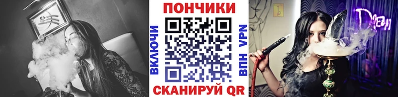 наркошоп  Ачинск  Конопля THC 21% 
